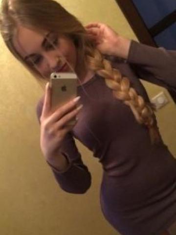 Жанна